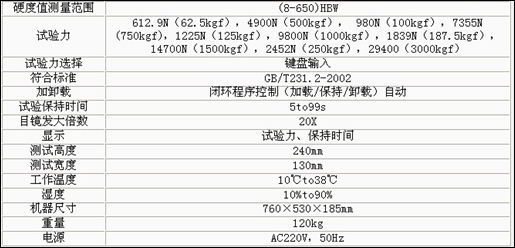 http://www.tiger568.com/UploadFiles/FCK/2014-09/6354732090086239678362221.jpg