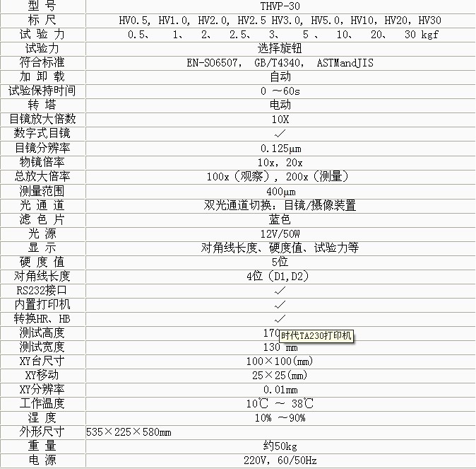 http://www.tiger568.com/UploadFiles/FCK/2015-01/6355640975285253907469772.jpg