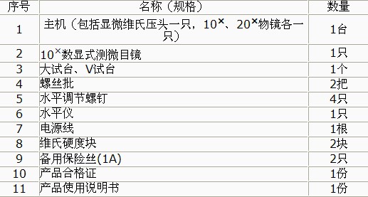 http://www.tiger568.com/UploadFiles/FCK/2015-01/6355640975383789066871190.jpg
