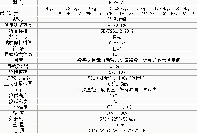 http://www.tiger568.com/UploadFiles/FCK/2015-01/6355641125961230474390382.jpg