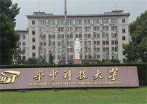 案例-华中科技大学