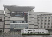 案例-武汉重型机床集团